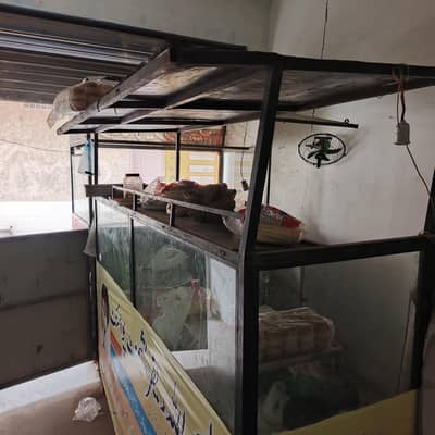 Burger shawrma fries counter