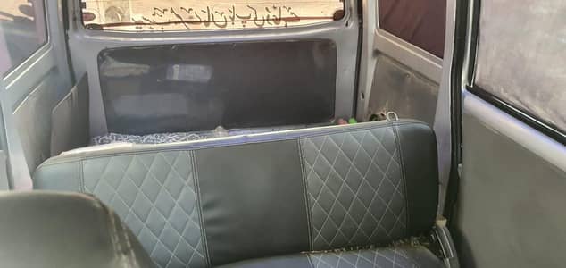 Mitsubishi Minica 2007
