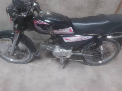 super power baik 70