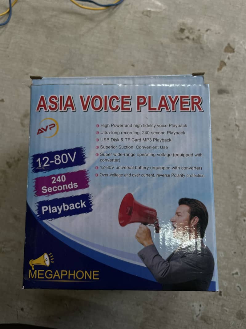 Mega phone 0