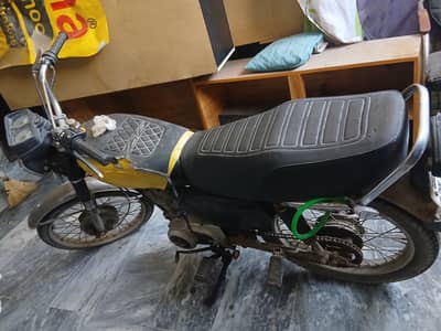 125 Crown