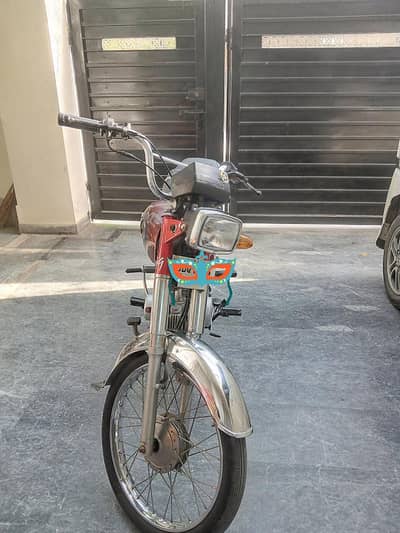 road prince 70 2024 model lush condition