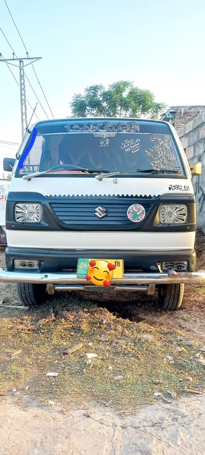 total jenion pakki 18