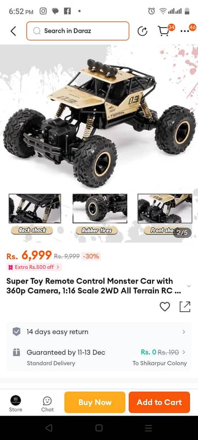 Remote car