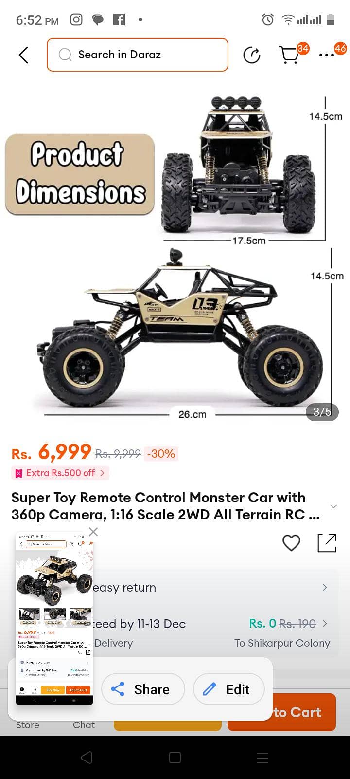 Remote car 1