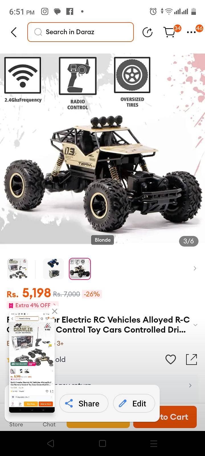 Remote car 3