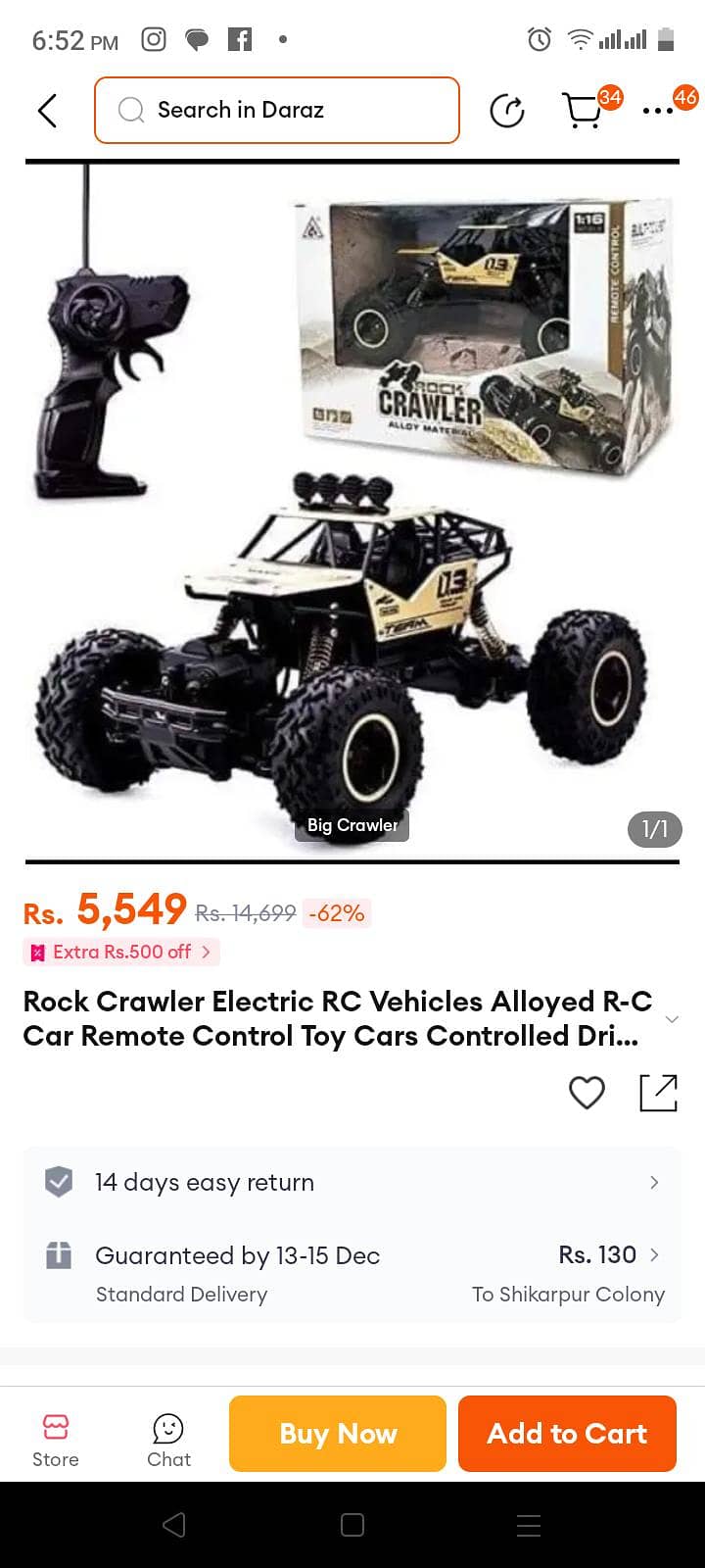 Remote car 4