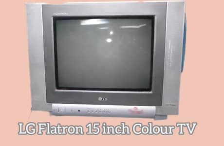 LG Flatron TV 15 inch For Sale
