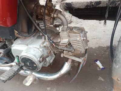 Honda CD 70
