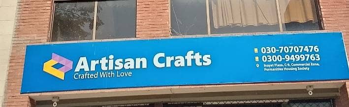 Running Furniture Business For Sale In DHA