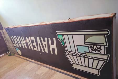 Sale Sign board Led panaflex