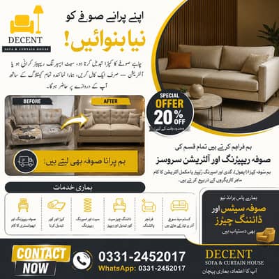 Sofa Maker - Fabric Change - Sofa Repair - Furniture polish - Sofa