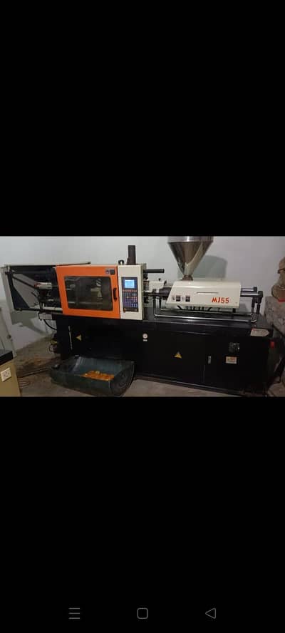 Injection Molding Machine 55 Ton for Sale | Excellent Condition
