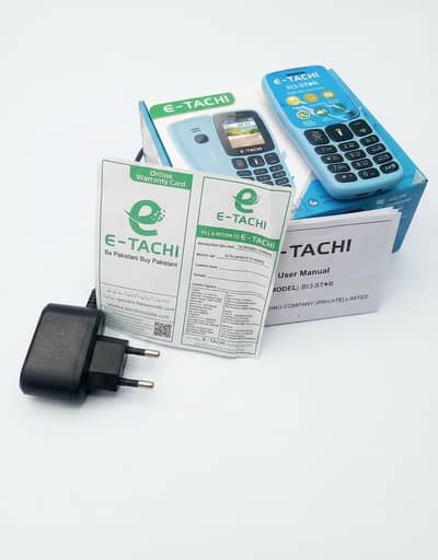 E-Tachi B12