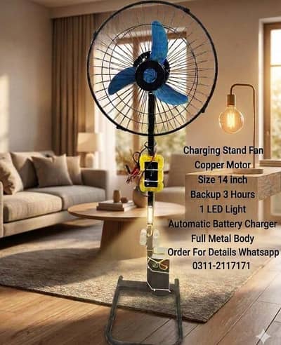 Charging Fan Rechargeable Fan 12 Volt DC Fan Stand Fan Table Fan