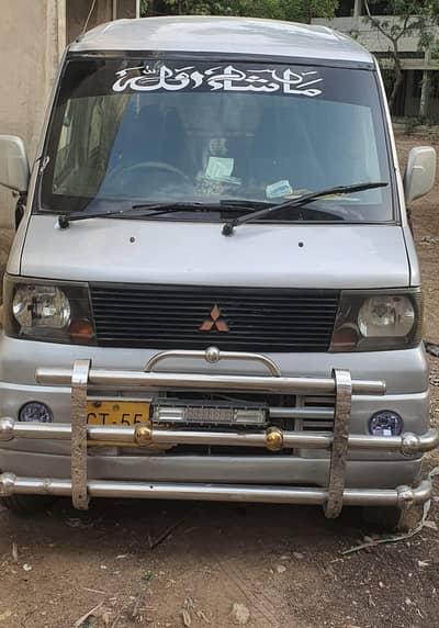 Mitsubishi Minica 2007