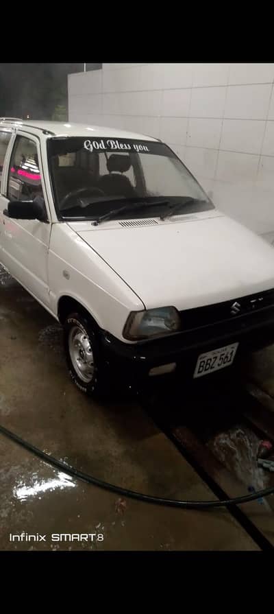 Suzuki Mehran VXR 1992