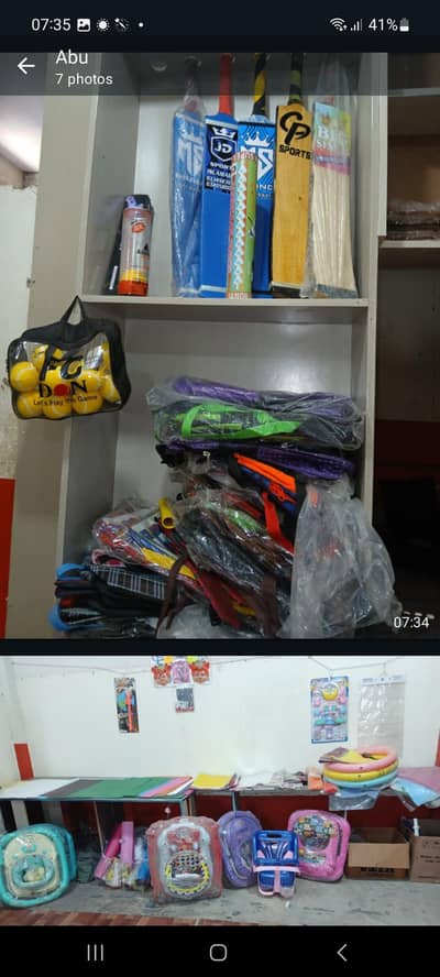 stationery and mobile accessories shop