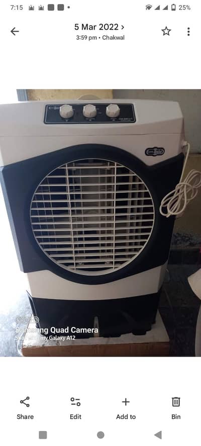 Super Asia ECM 4500 plus air cooler