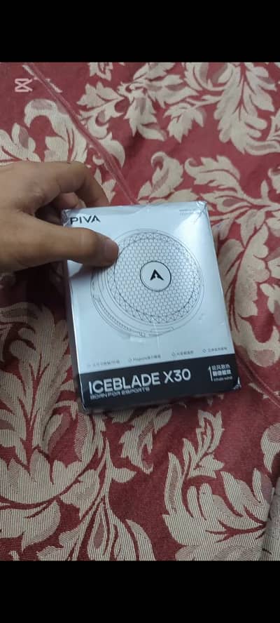 Piva x30 cooling fan