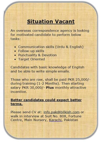 Account Managers
