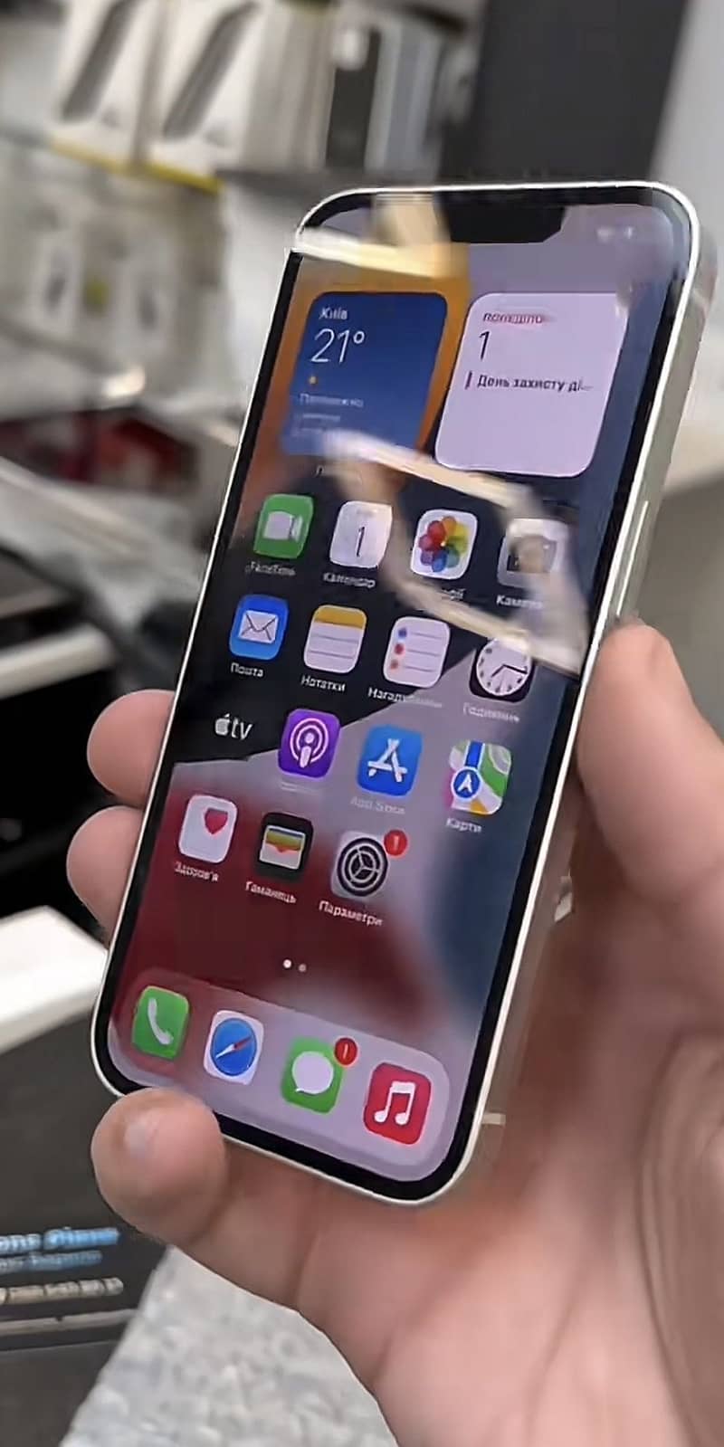 Apple iPhone 13 2