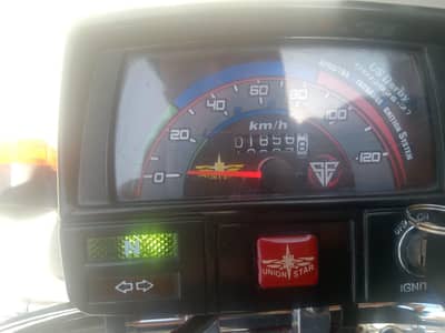 Union Star 2026 Model Like New – Only 1856 KM Driven