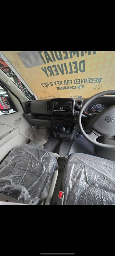 Suzuki Every Wagon 2026