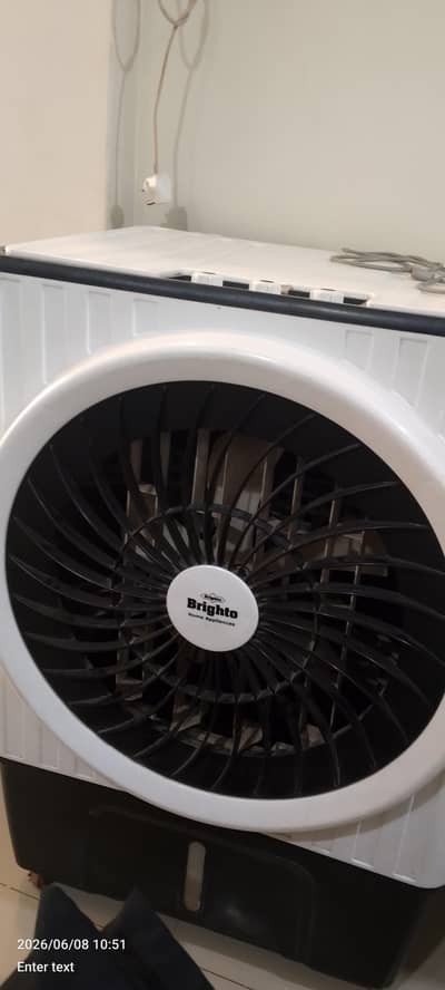 Air room cooler