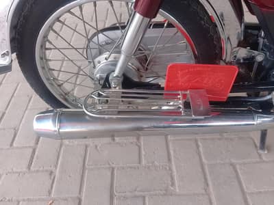 Honda 70 for sale