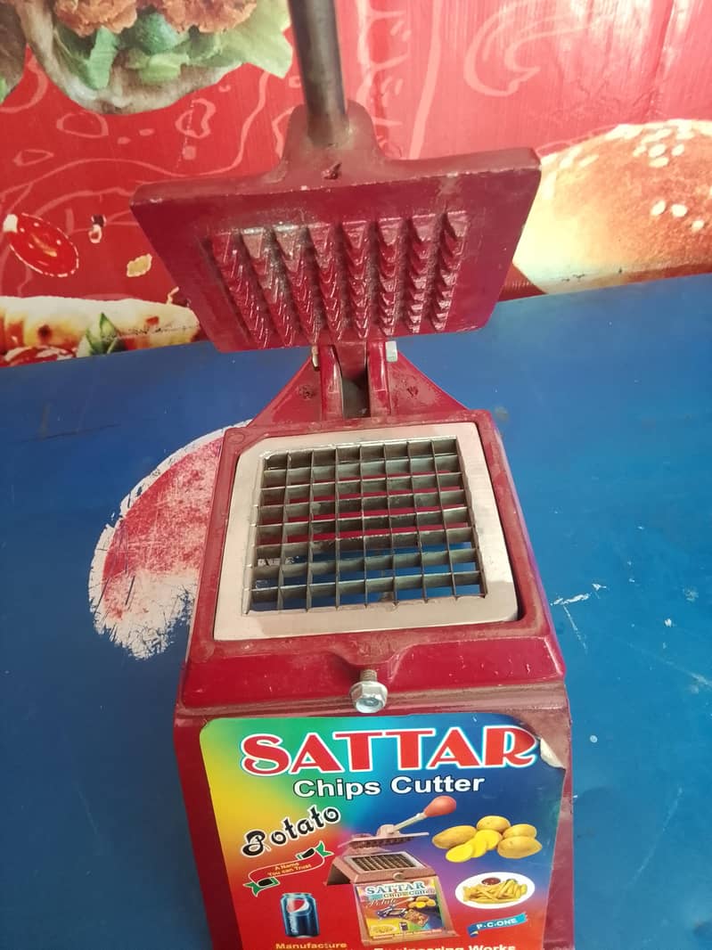 chips machine 0