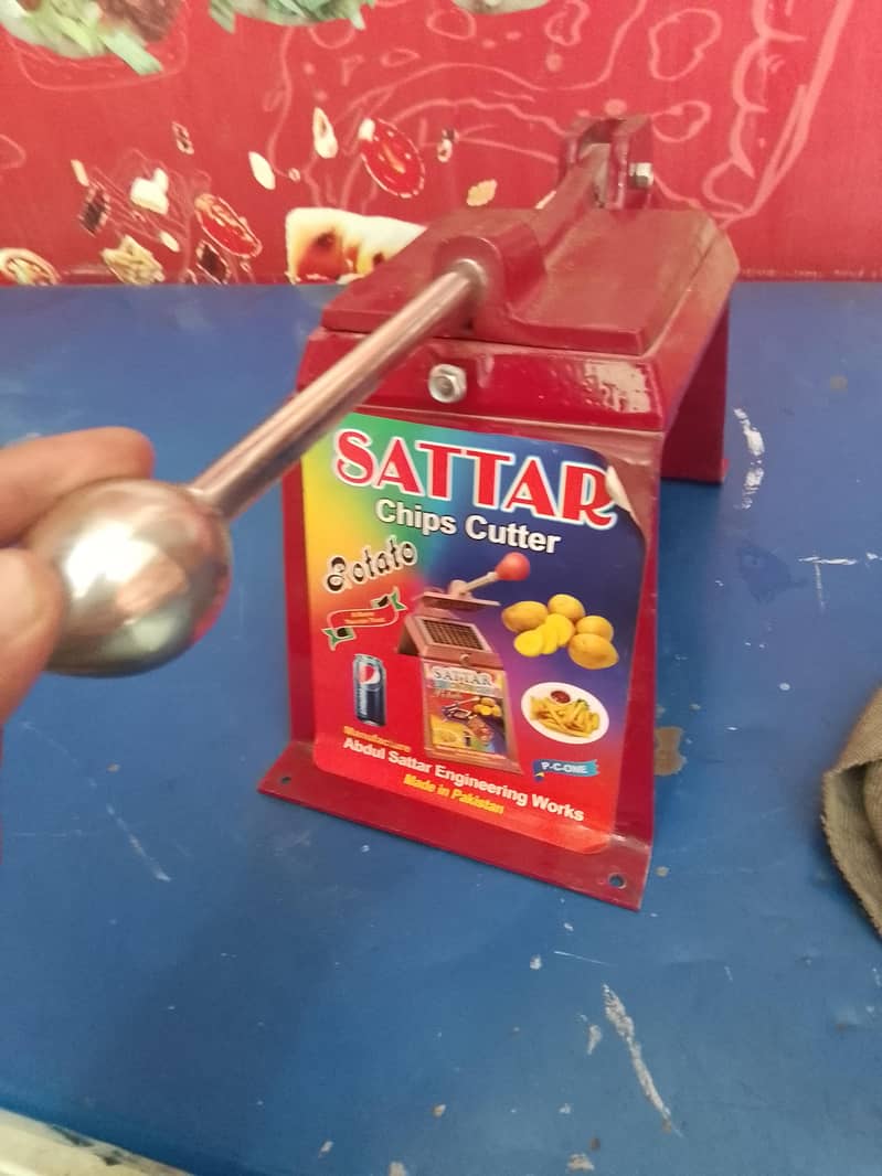 chips machine 1
