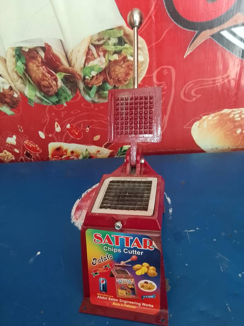 chips machine 2