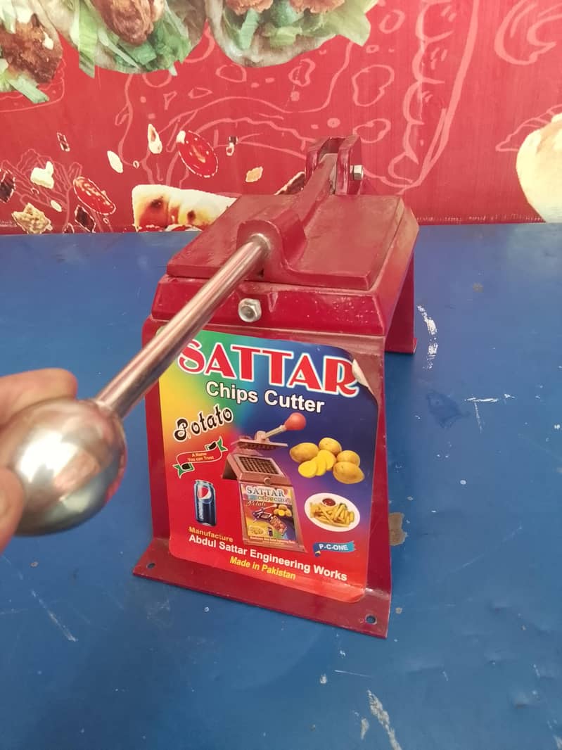 chips machine 3