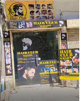 A WELL ESTABLISHED SALON FOR MEN FOR SALE IN TOWNSHIP ,B BLOCK
