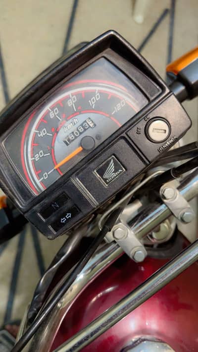 Honda CD 70.