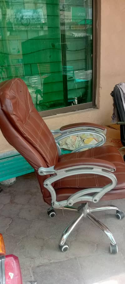 chair