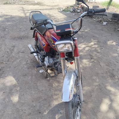 united 70cc bike for sale