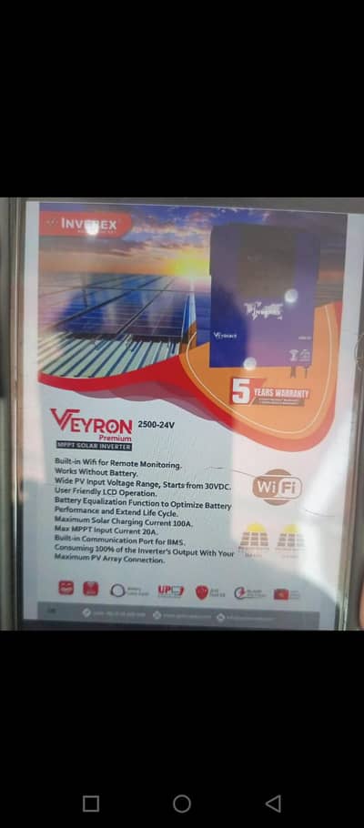 inverex Veyron 2.5 for sale