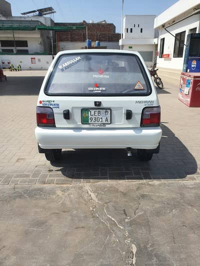 Suzuki Mehran VXR 2017