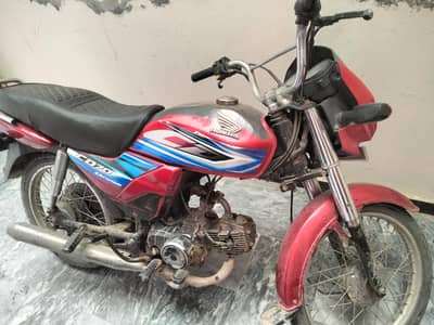 Honda 70 dream. 2019 model . condition 10/8. Documents available