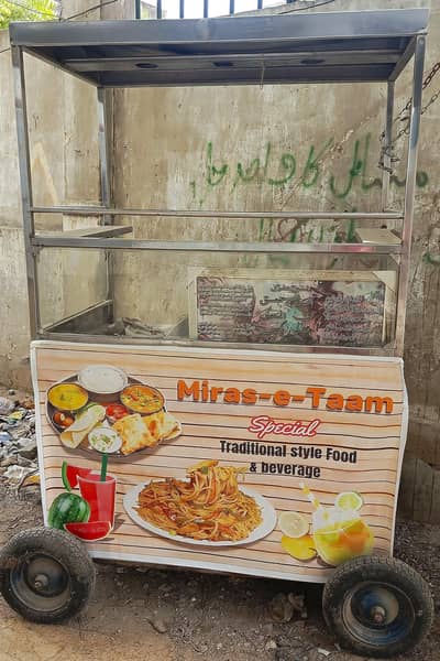 Stainless Steel Food Cart / Stall for Sale |