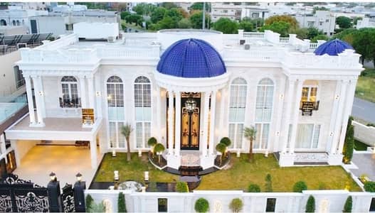 2 Kanal luxury House For Sale