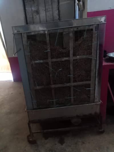 air cooler