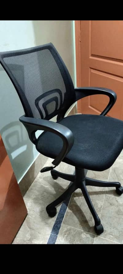 office chair