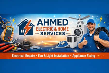 Home & Office Appliance Repair | Cooler, Washer, Fan & Electrical  یا