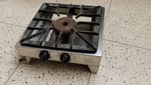 Stove portable