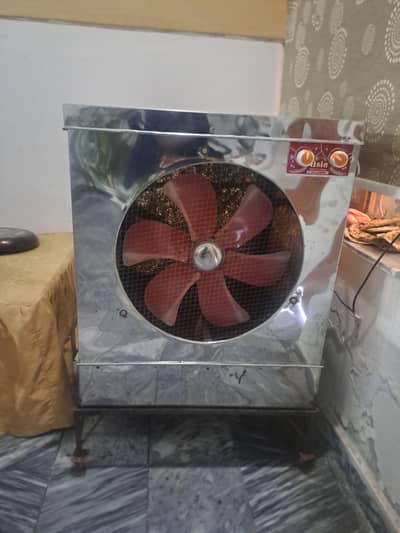 Air cooler