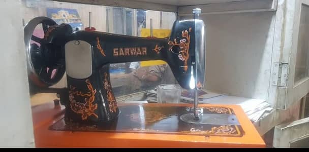 Sarwar Sewing mchine/ Sarwar Silai machine
