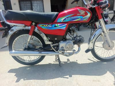 Honda CD 70.2024 Model 03179866507